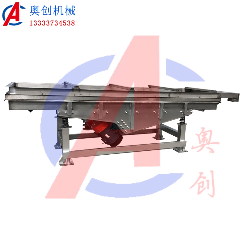 泡發(fā)海參使用直線(xiàn)篩瀝水