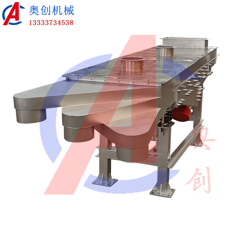 葛根粉使用直線(xiàn)振動(dòng)篩去除浮粉